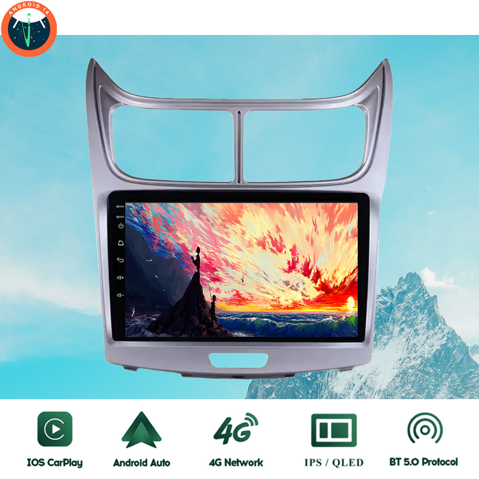 Audio Music Network - Android 14 8G + 128G Radio
