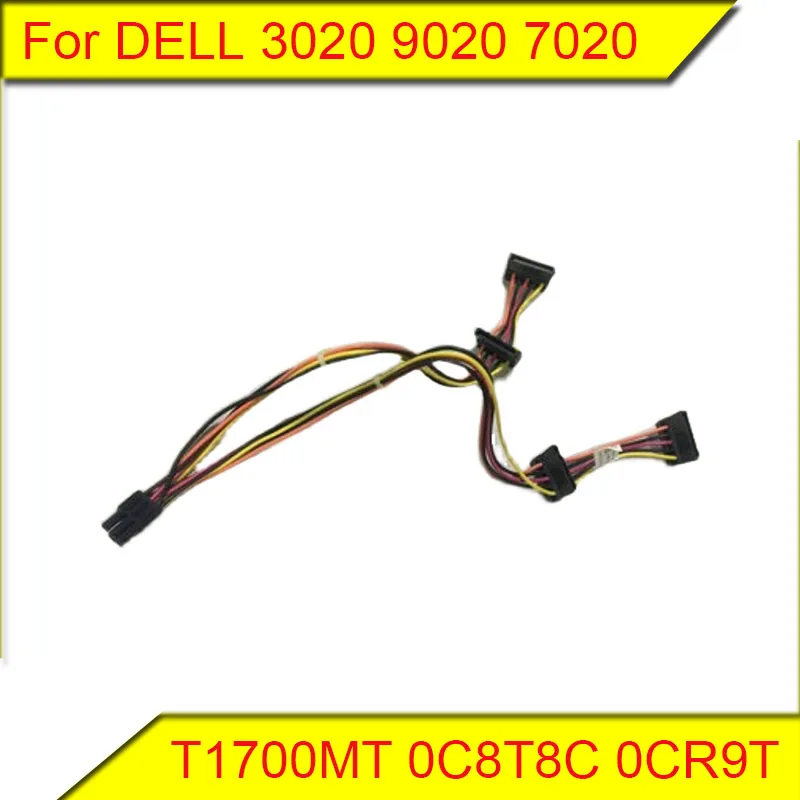 Headphone Amplifier Dac - Untuk DELL3020 9020 7020 T1700MT Hard