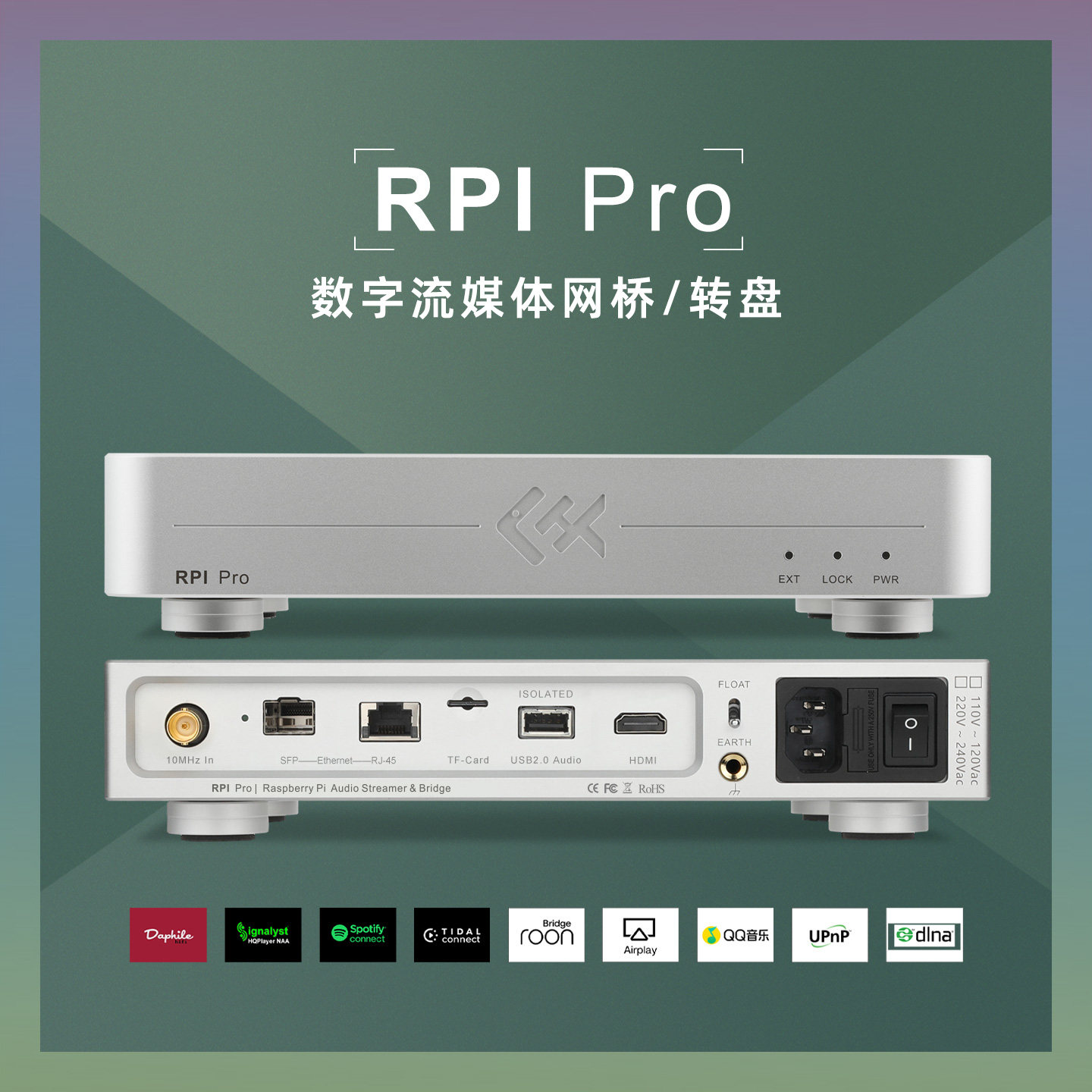 Audio Music Network - Pemutar Musik Digital Tiger Fish Audio