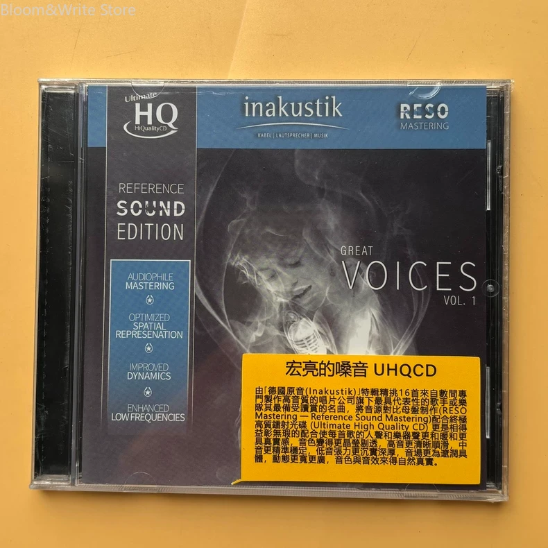 Audio Music Test - Evie Sands Chris Jones CD Musik