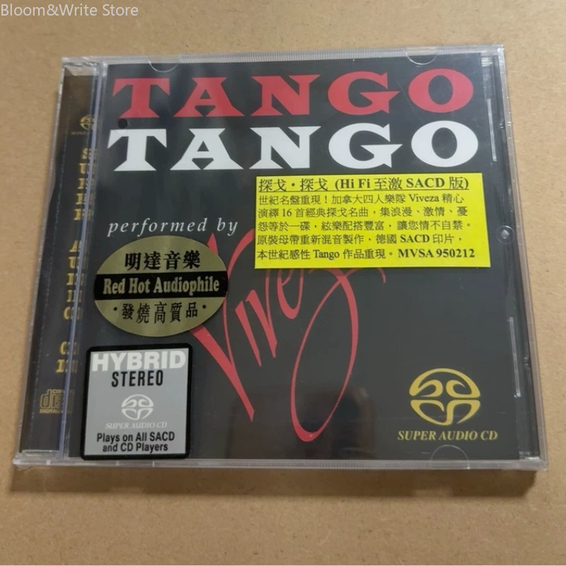 Audio Music Test - CD Musik Tango Dance HIFI Audiophile