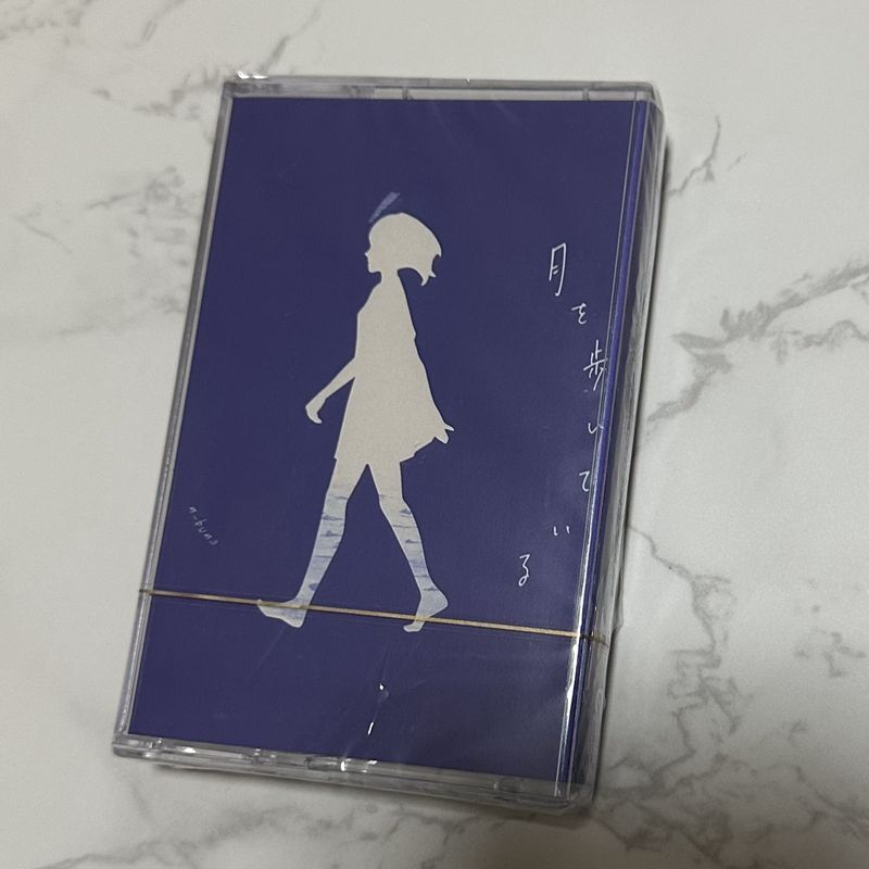 Audio Music To Lyrics - Kaset Musik Klasik Jepang Baru Belum