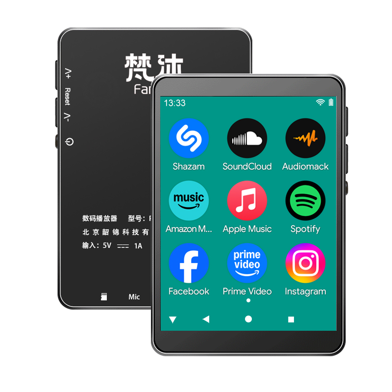 Audio Music Player Online - Pemutar MP3 Android WiFi Musik Online
