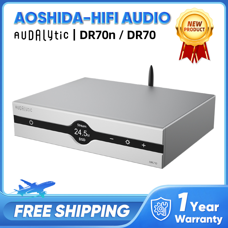 Gustard Audalytic DR70n&DR70 h - Audio Music Network ulasan dan harga