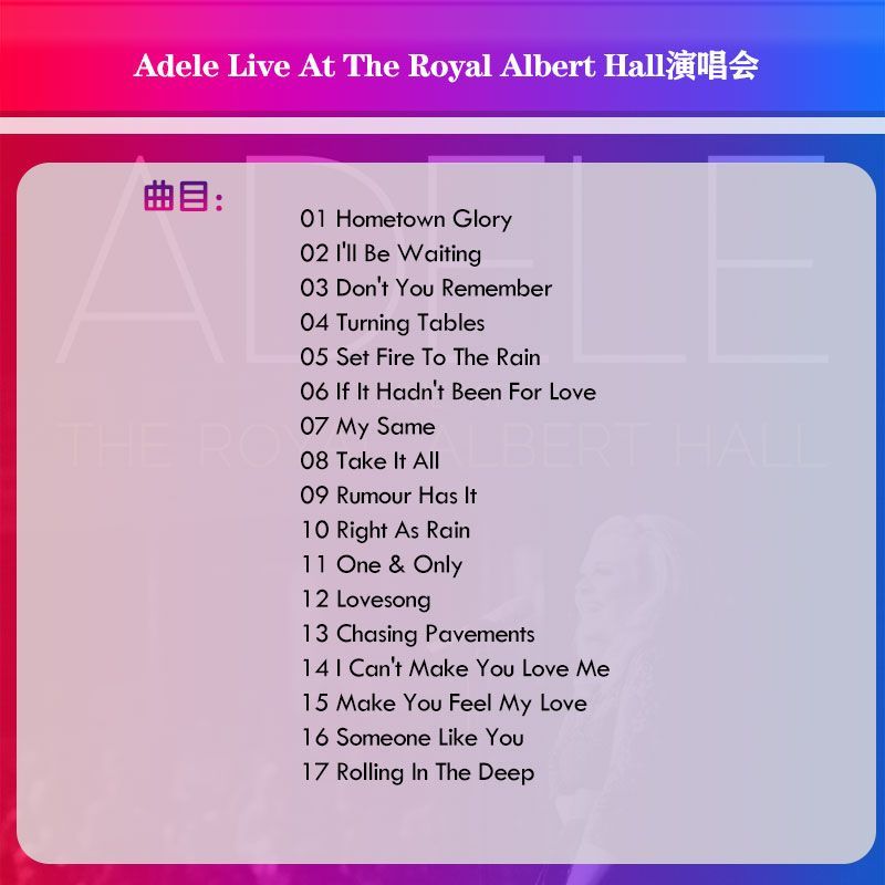 CD Audio Musik Adele Live At T - Audio Music To Lyrics ulasan dan harga