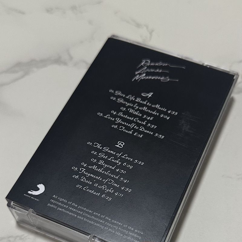 DJ Daft Punk Thomas Bangalter  - Audio Music Recorder ulasan dan harga