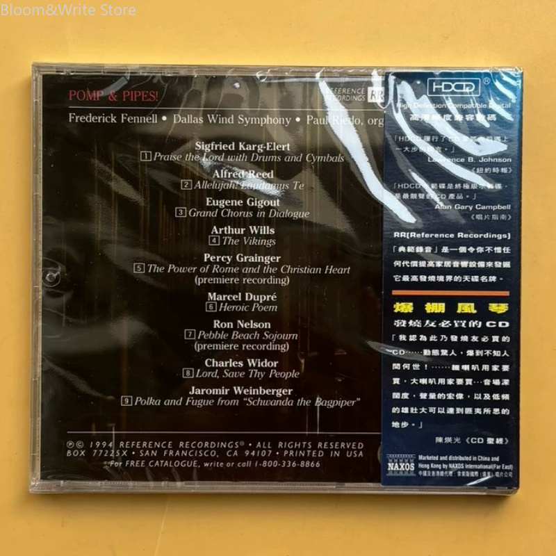 Penting bagi audiophile untuk  - Audio Music Test ulasan dan harga