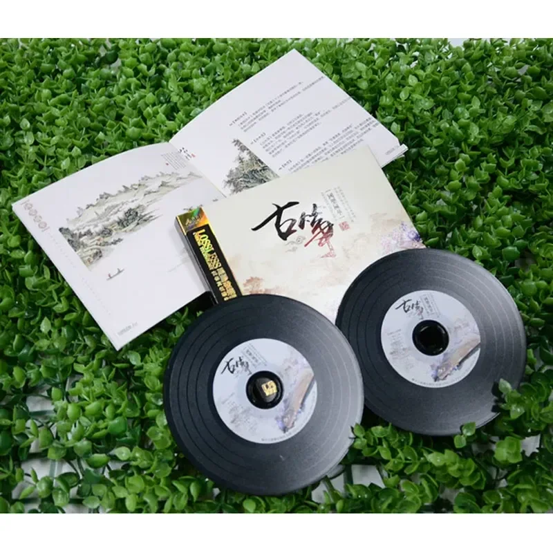 CD Audisi Musik Ringan Terkena - Audio Music Cd ulasan dan harga