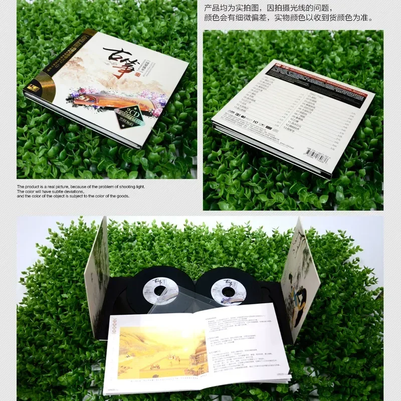 CD Audisi Musik Ringan Terkena - Audio Music Cd ulasan dan harga