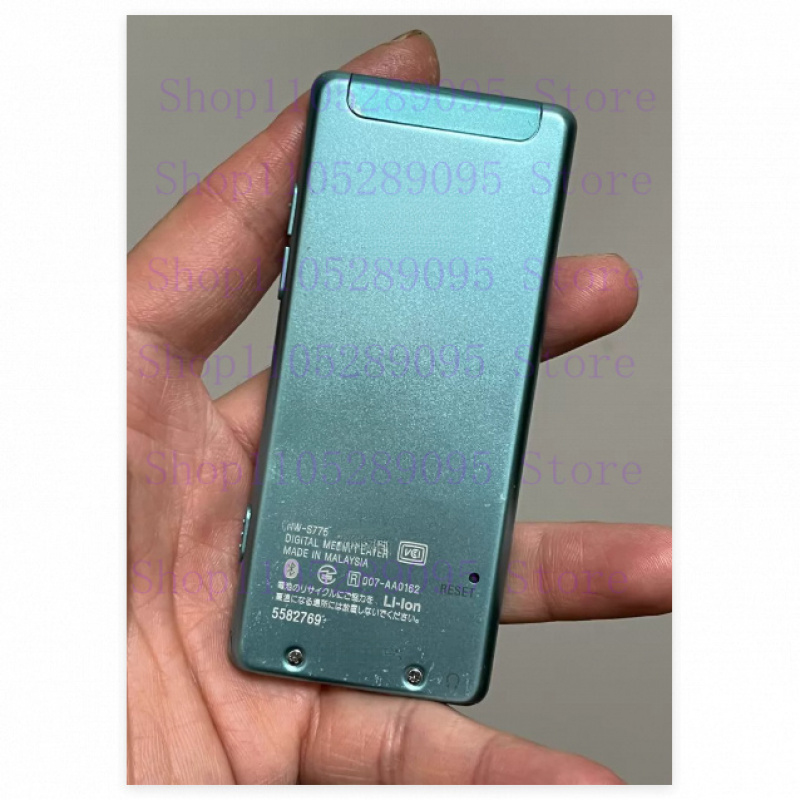 Digunakan untuk Sony Walkman N - Audio Music Test ulasan dan harga