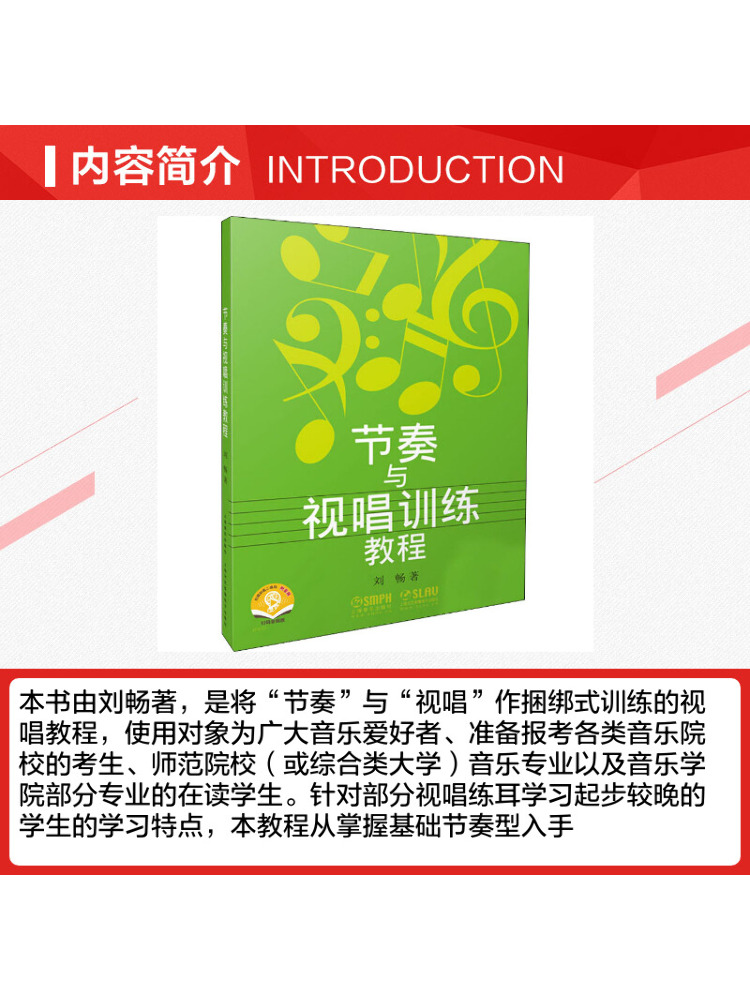 Tutorial Pelatihan Bernyanyi B - Audio House Music ulasan dan harga