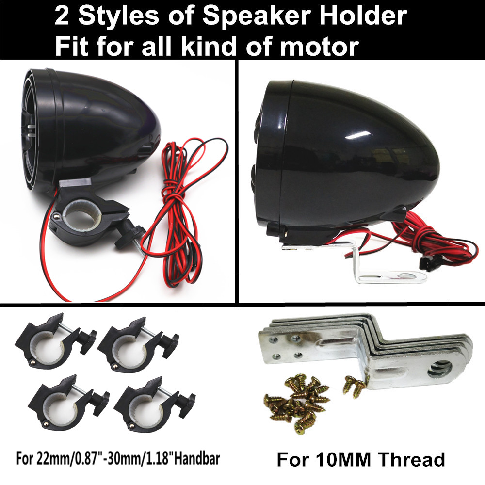 12V 4 Saluran UTV ATV Golf Car - Audio Music Mp3 Free ulasan dan harga
