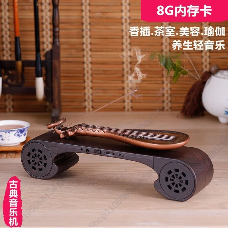 Mesin musik klasik pipa guqin, - Audio House Music ulasan dan harga