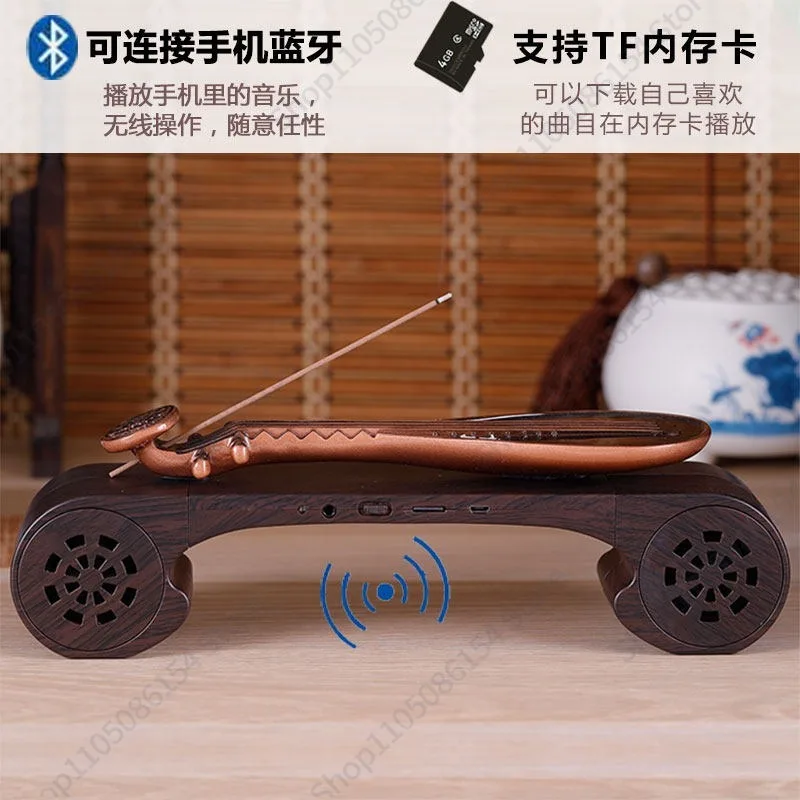 Mesin musik klasik pipa guqin, - Audio House Music ulasan dan harga