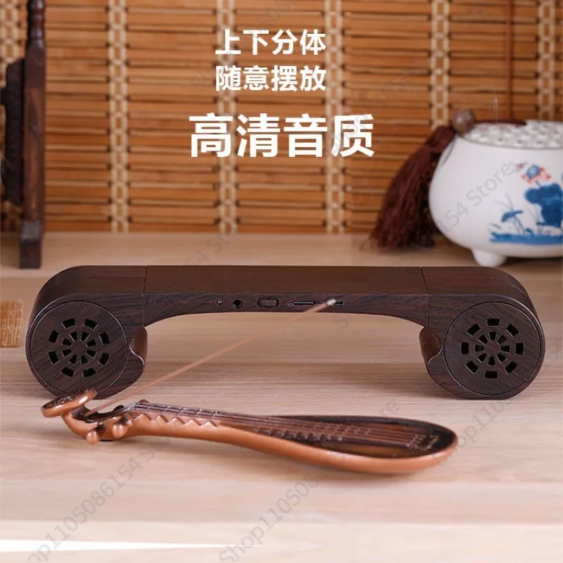 Mesin musik klasik pipa guqin, - Audio House Music ulasan dan harga