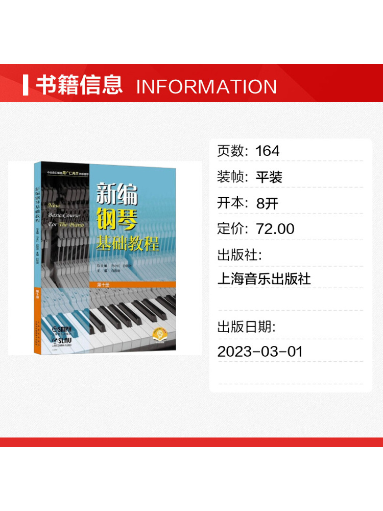 Book-Winshare Tutorial Dasar-D - Audio House Music ulasan dan harga