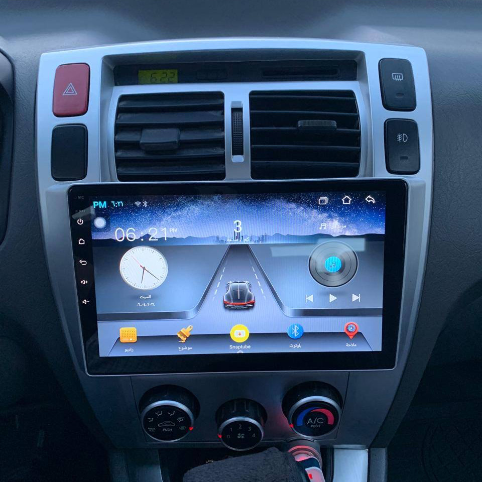 Radio Stereo Mobil Untuk Hyund - Audio Music Hindi ulasan dan harga