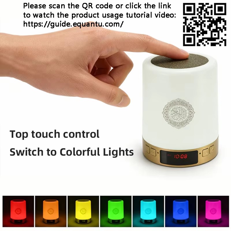 Lampu Malam Muslim Arab Al-Qur - Audio House Music ulasan dan harga