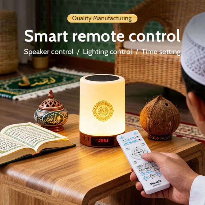 Lampu Malam Muslim Arab Al-Qur - Audio House Music ulasan dan harga