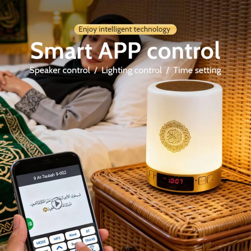 Lampu Malam Muslim Arab Al-Qur - Audio House Music ulasan dan harga
