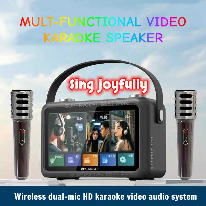 Sansui F58 Video MP4 7 Inci Sp - Audio Music To Lyrics ulasan dan harga