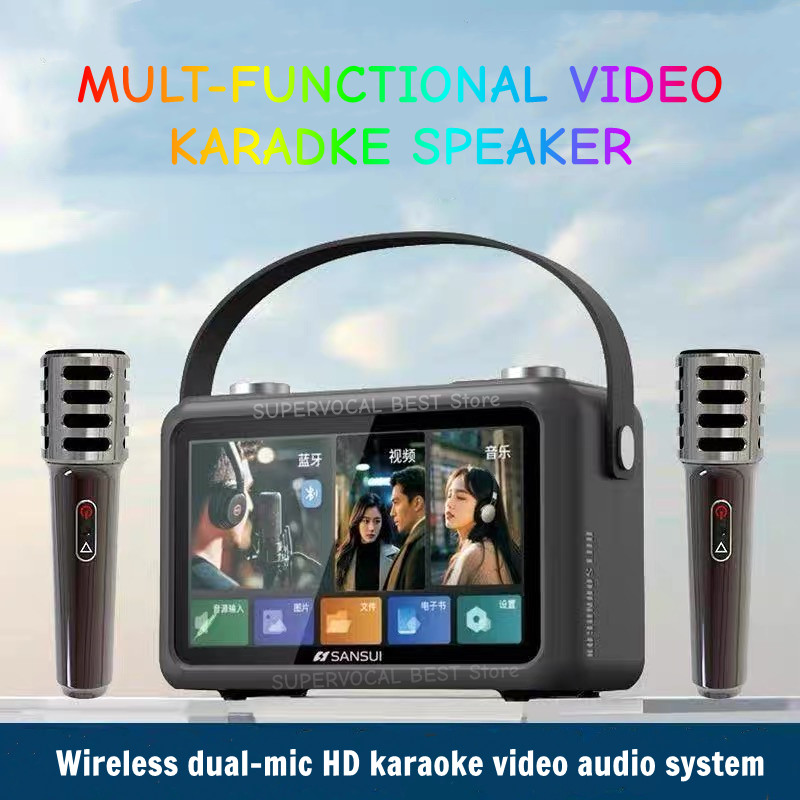 Sansui F58 Video MP4 7 Inci Sp - Audio Music To Lyrics ulasan dan harga