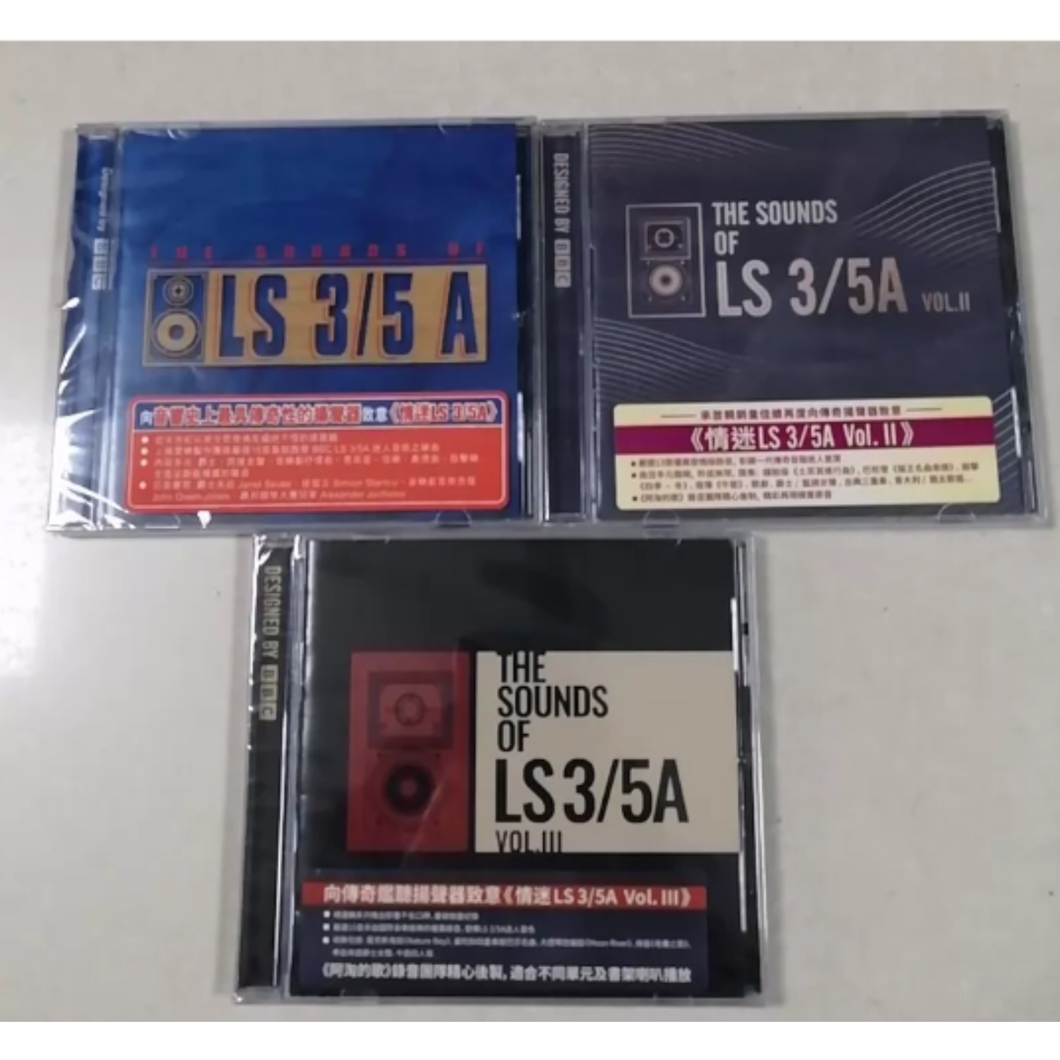 Koleksi CD Musik Tes Audio Ber - Audio Music Test ulasan dan harga