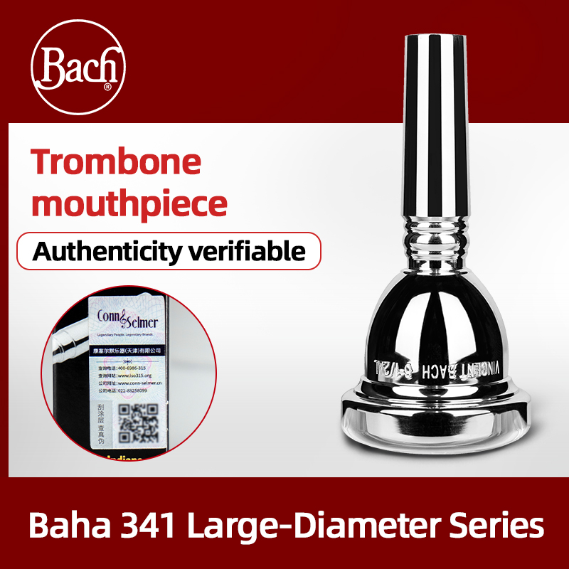 American Bach Tenor Trombone S - Trombone Mouthpiece ulasan dan harga