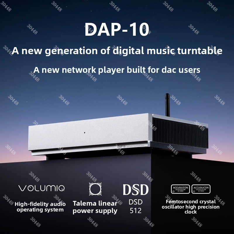 Pemutar Musik Lossless Transpo - Audio Music Network ulasan dan harga