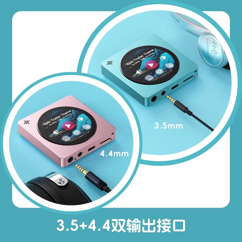 Pemutar Musik Portabel Fiio Di - Audio Music Mp3 Free ulasan dan harga