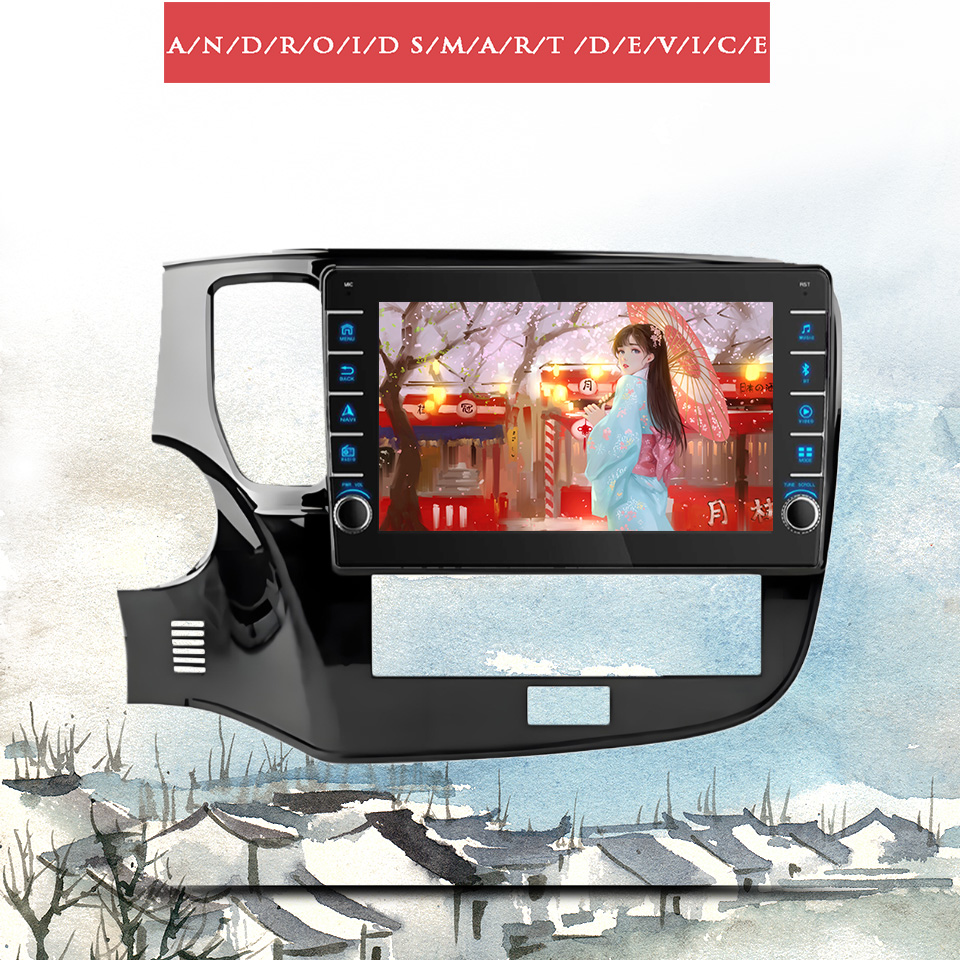 Ram 8G 128GB QLED Radio Mobil  - Audio Music Network ulasan dan harga