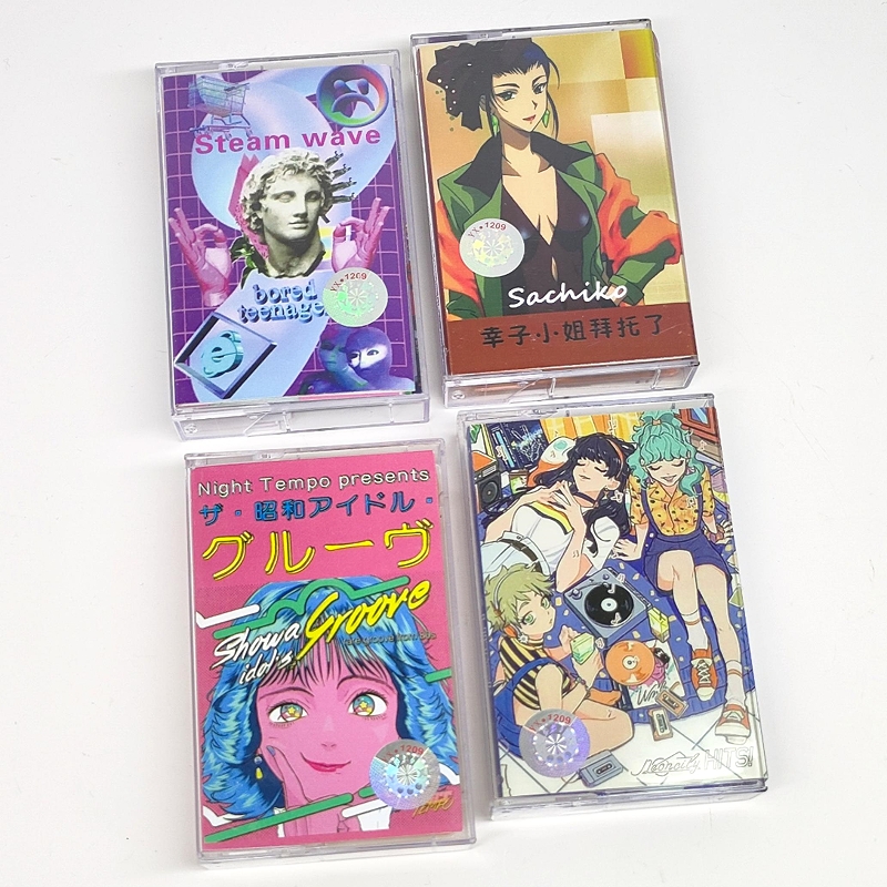 Vaporwave City Pop pita musik  - Audio Music Recorder ulasan dan harga