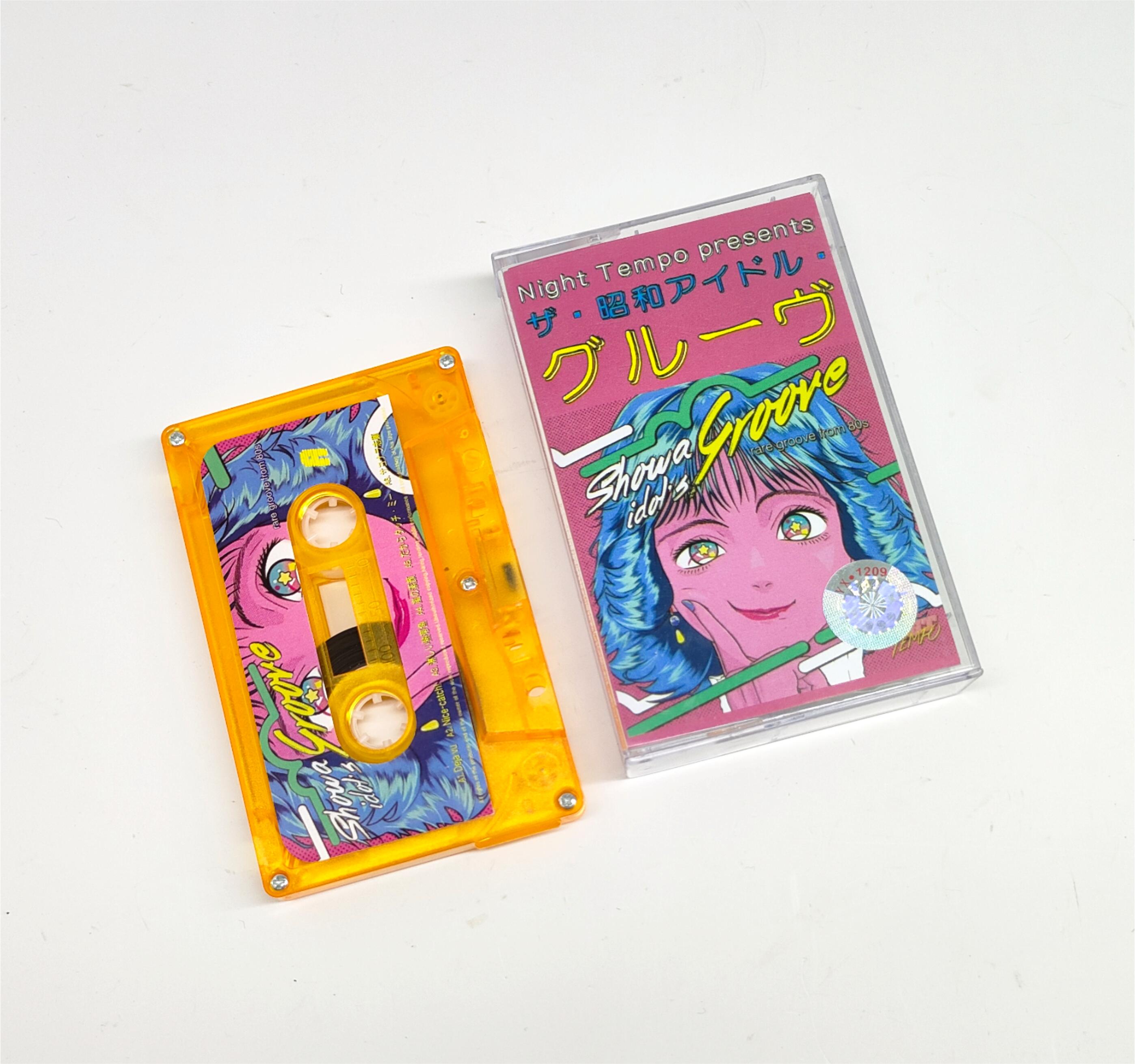 Vaporwave City Pop pita musik  - Audio Music Recorder ulasan dan harga