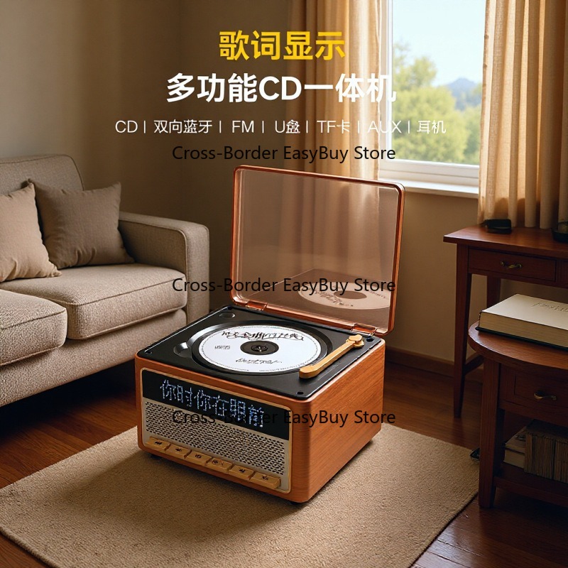 Pemutar musik CD, kualitas sua - Audio Music To Lyrics ulasan dan harga