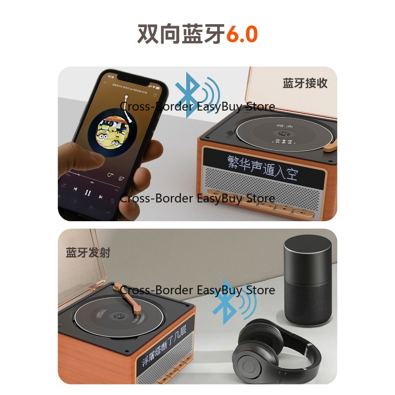 Pemutar musik CD, kualitas sua - Audio Music To Lyrics ulasan dan harga